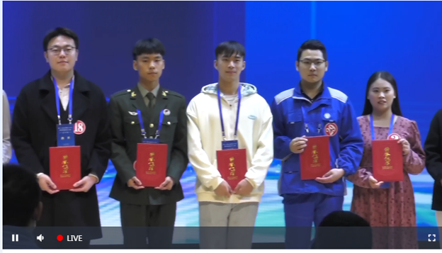 1636445635361078613.png 新闻稿照片1.png