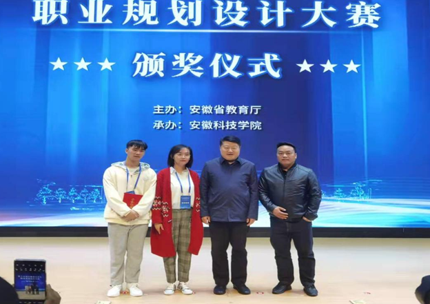 1636445642319021542.png 新闻稿照片2.png