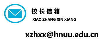 淮南联合大学logo图片