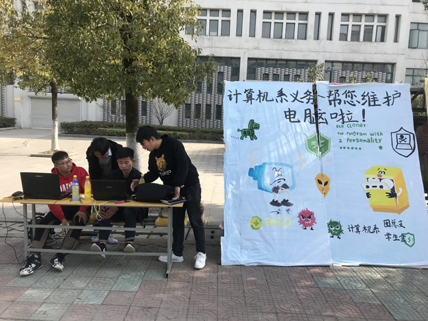 1552640104333079203.jpg 图3.jpg