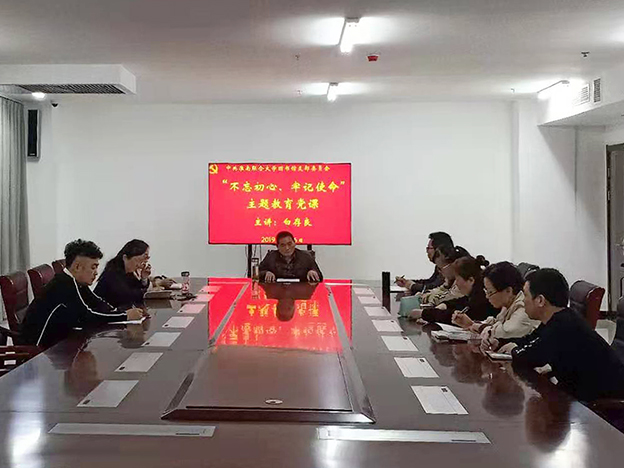 1573110627796065859.jpg 微信图片_20191107093832.jpg