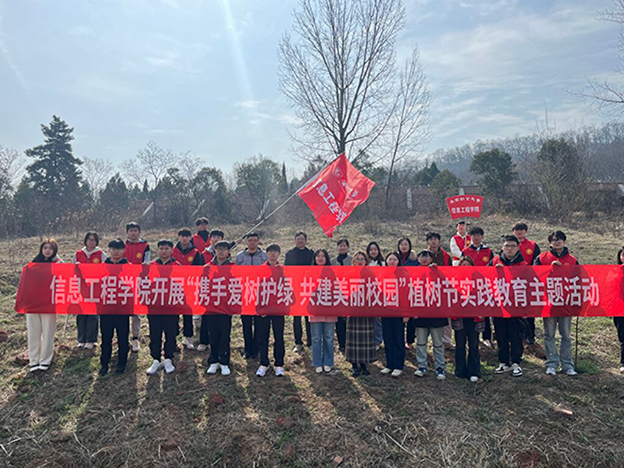 QQͼƬ20240315090940 .jpg