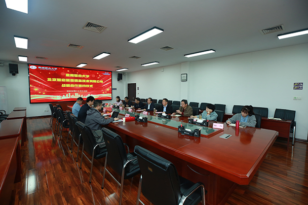 1731578942111099457.jpg B22A5511.jpg