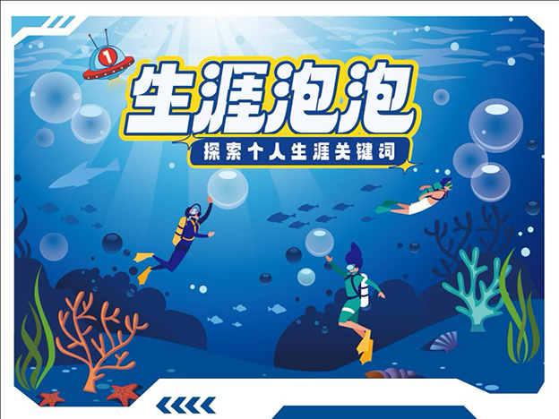 1732700774657008401.jpg 图片2.jpg