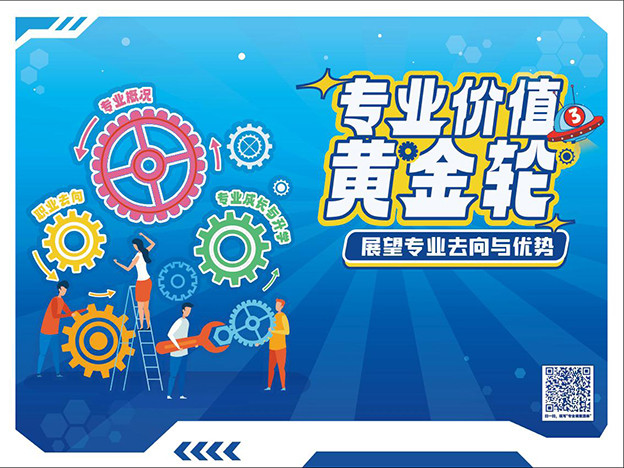 1732700913997020874.jpg 图片4.jpg