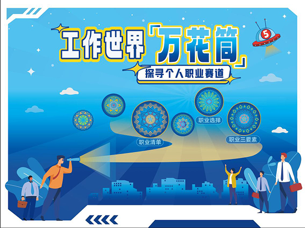 1732700989891046206.jpg 图片6.jpg