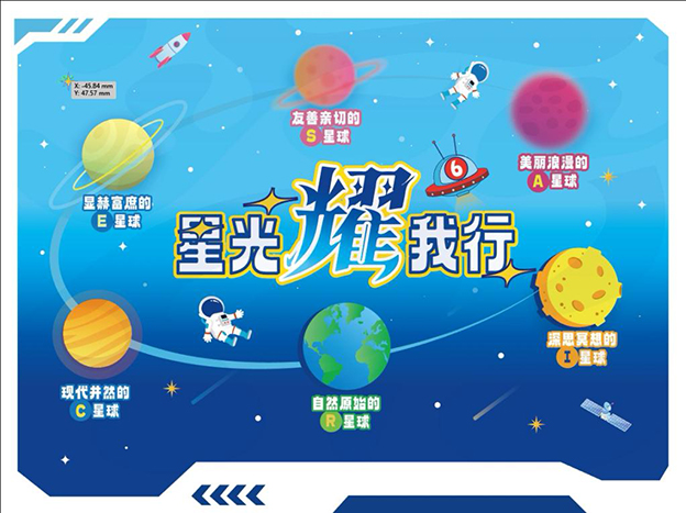 1732701005413064592.jpg 图片7.jpg