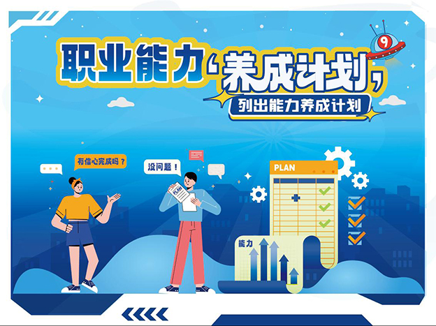 1732701082586071431.jpg 图片10.jpg