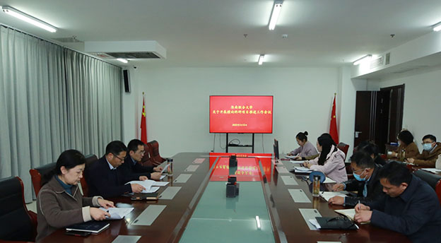 QQ_1741943328267 .jpg