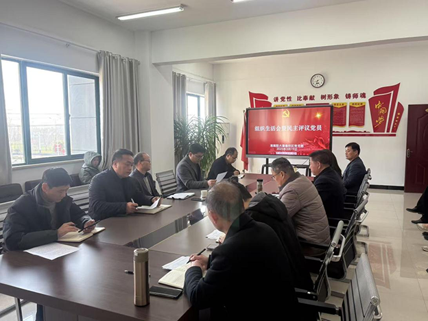 ��У�˼�У���ٿ�2024�����֯��������������鵳Ա���2 ����.png