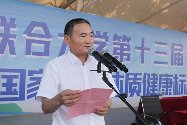 P1167345 .jpg