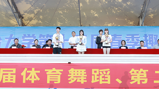 6B6A2392 .jpg