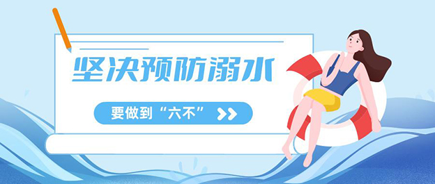 ͼƬ4 .jpg
