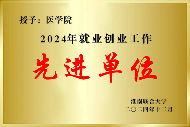 QQͼƬ20250508102425 .jpg