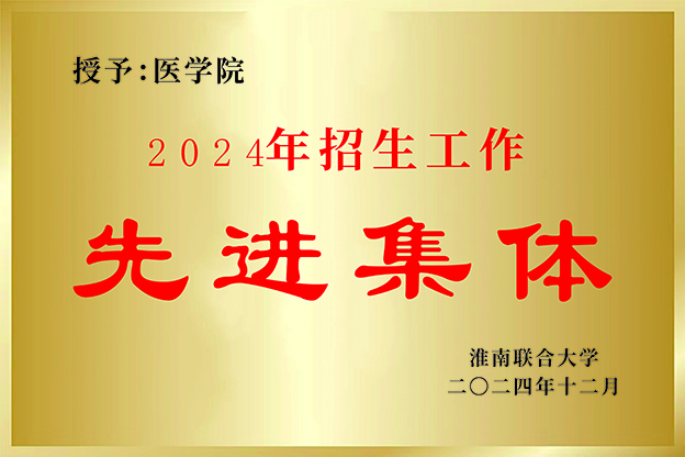 QQͼƬ20250508102324 .jpg