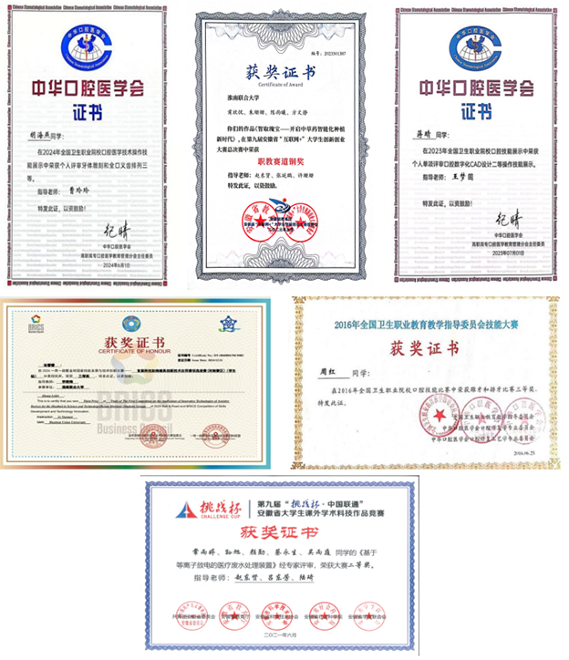 QQ_1746783053154 .png