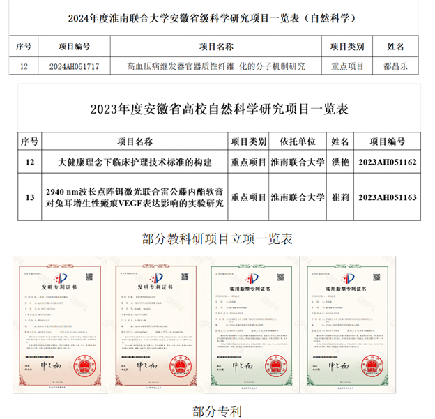 QQ_1746783371655 .png