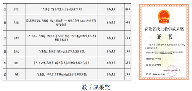 QQ_1746783484745 .png