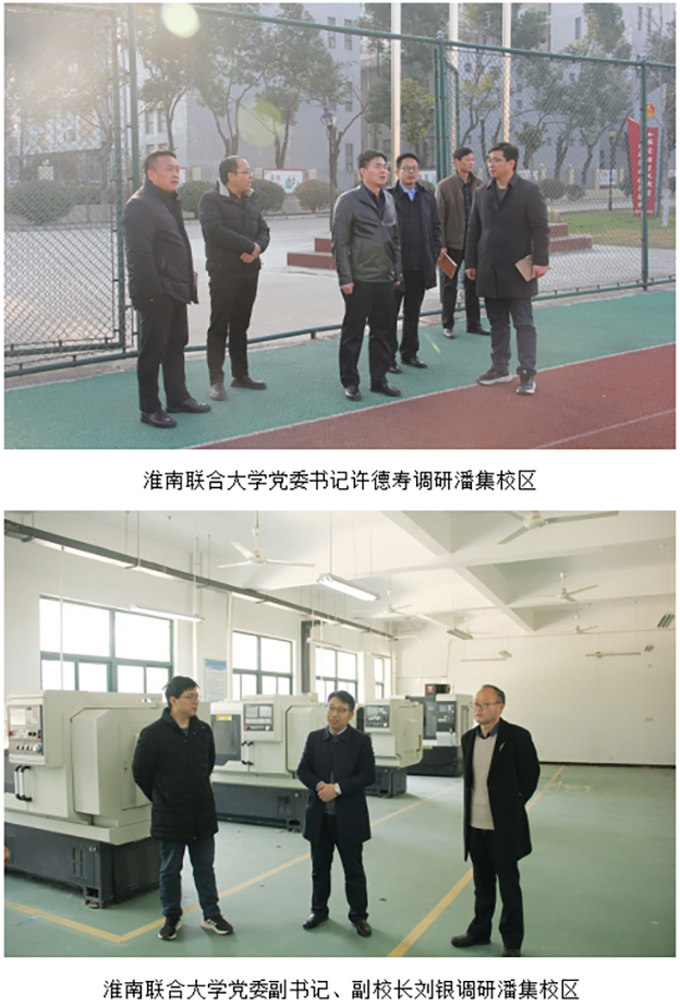 QQ_1747105661577 .png