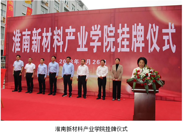QQ_1747106190831 .png
