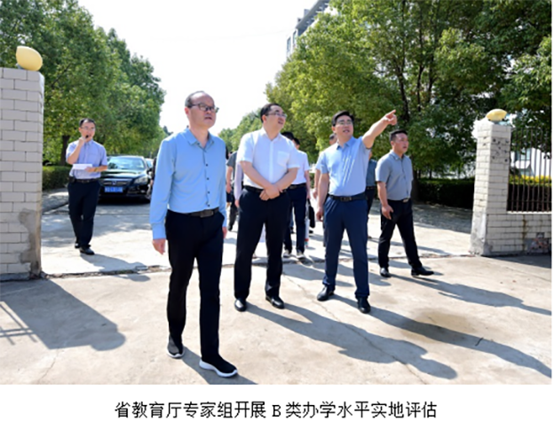 QQ_1747106287243 .png
