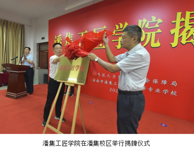 QQ_1747106287243 .png