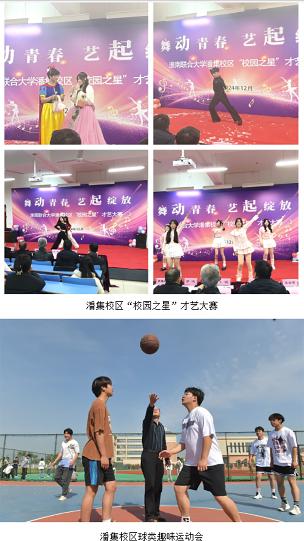 QQ_1747106552418 .png
