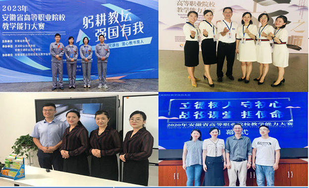 ͼ9 ����ʡ��ѧ���������� ����.png