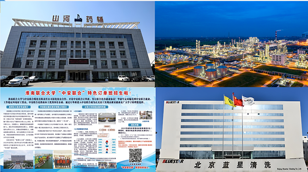 ͼ17 ����У�������λ ����.png