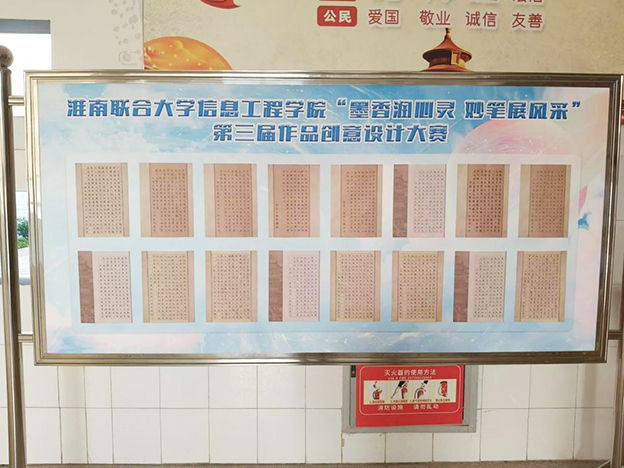 1747630768844054181.jpg 图片2.jpg