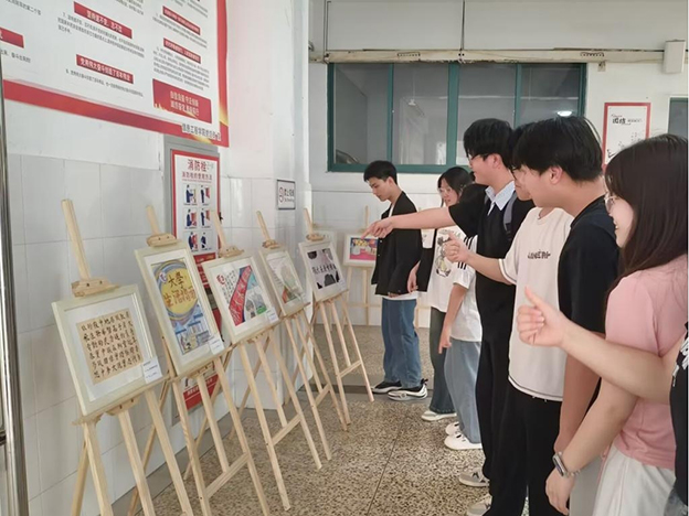 1747630791713031493.jpg 图片3.jpg