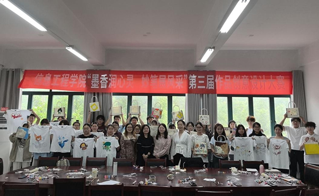 1747630815753038447.jpg 图片4 拷贝.jpg