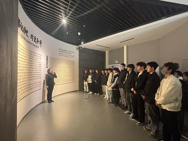 ���廳���� ������ʷ ��У��ʵ����ѧ�.jpg