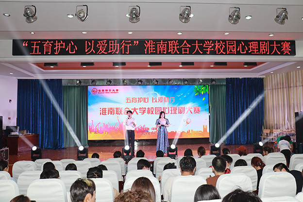 Уչڰ˽조5•25ѧϵл.jpg