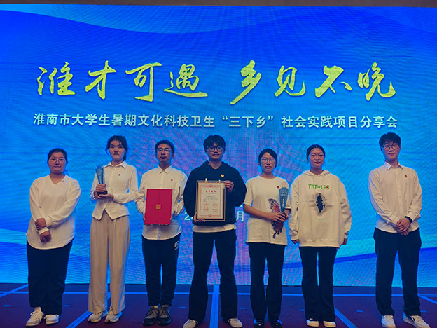 ϲ2024껴ڡ硱ʵ.jpg