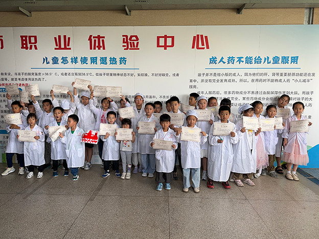 1748252411645027080.jpg 1 拷贝.jpg