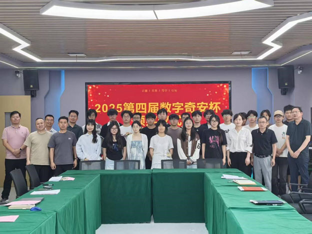 1748590271624092860.jpg 2.jpg