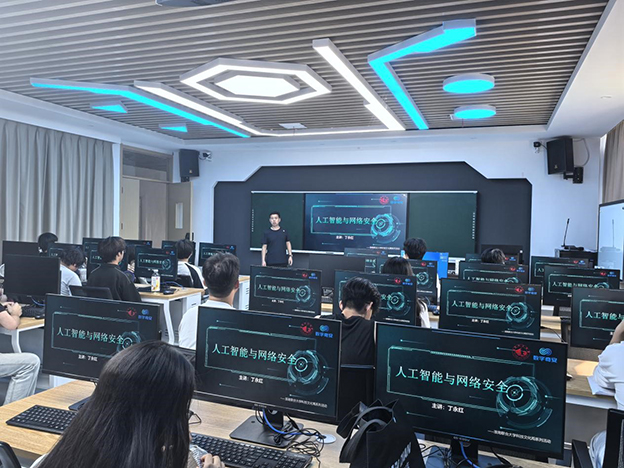 1748594287757030339.jpg 1 拷贝.jpg