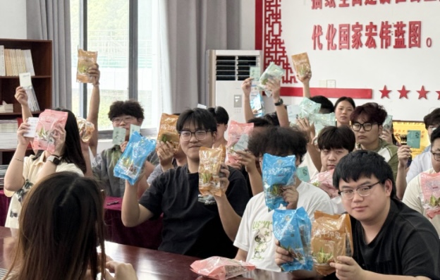 1748674856816038093.jpg WechatIMG211.jpg