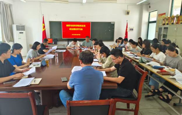 1748676007521074008.jpg WechatIMG269.jpg