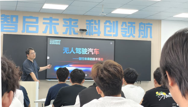 1749089330840000583.jpg 图片1.jpg