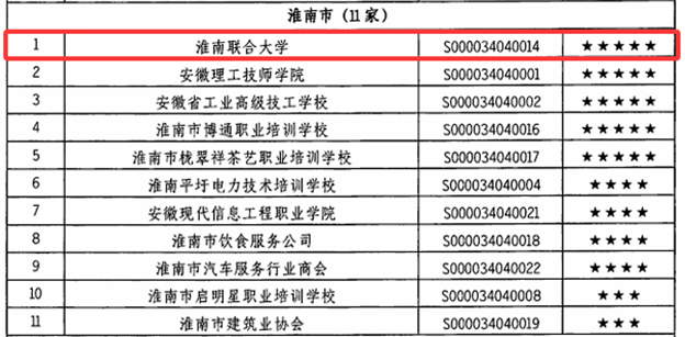 5002199cdf39cf7de143e3fee4461820 .jpg