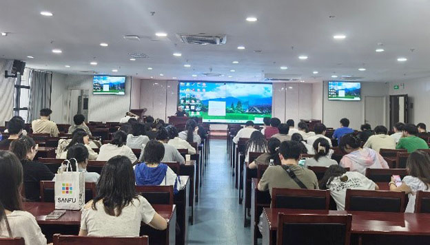 1749462925506067739.jpg 会议现场 拷贝.jpg