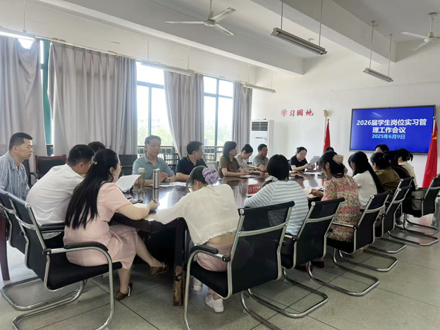 1749710601161094591.jpg mmexport1749610019200.jpg