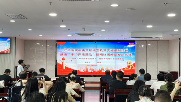 1749719526904090037.jpg 3.jpg