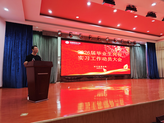 1749801929950008152.jpg 2.jpg