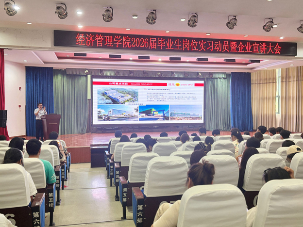 1749801978575014725.jpg 4.jpg