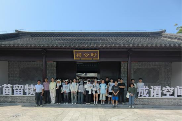 1750325499025042463.png 图片2 拷贝.png