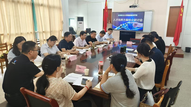 1750381037715026996.jpg 图片2.jpg