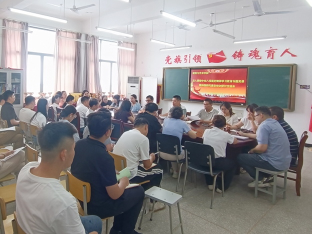 师德1_副本 拷贝.jpg